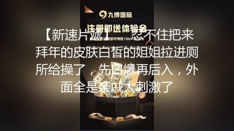 啊~射我屁眼里，对话淫荡，反差露脸邻家乖乖女眼镜妹【小芸】高价定制最终版，居家各种淫荡自拍，没了纯只剩下欲1