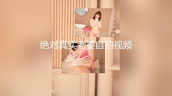 星空传媒XKVP028废柴儿子婚内出轨