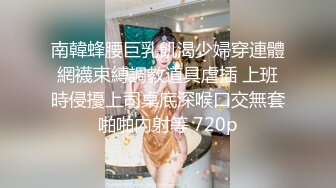 21 性奴跪地销魂吃鸡巴，被我一顿猛插，深喉