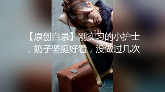 无毛一线天柔软奶子粉嫩假屌伺候再操逼 正入抽插奶子直晃 操的妹子啊啊叫