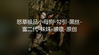 新加坡混血素人纯爱情侣「Janella Ooi」OF露脸性爱私拍 邻家小妹既视感清纯女大反差婊【第一弹】 (1)