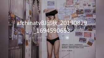 STP20221 剧情演绎韵味美少妇勾搭足浴男技师，往上一点点再往上一点点，大腿根部揉搓掏出奶子，拨开内裤按摩床上骑坐