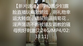 3/10最新 高跟丝袜少妇跟大哥从桌子上干了骚逼干菊花激情啪啪VIP1196