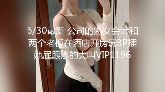 SWAG 操干摇晃巨乳人妻，淫荡口乳交 安吉