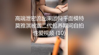 后入白臀美女