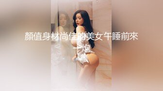 【极品福利】花椒女神爆乳美女『罗斯雯』土豪高价一对一私拍流出 爆乳丰臀喷血诱惑 土豪忍不住撸起来 高清720P版