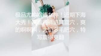 我喜欢的00后（上海的可约）