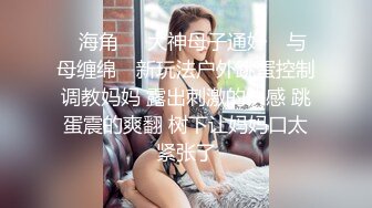 【街访】喜欢男朋友吃妳的小骚B吗？