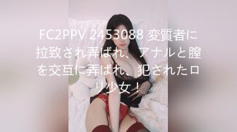 【极品泄密】领带装美女反差婊被男友无套暴插，最后口暴一脸享受