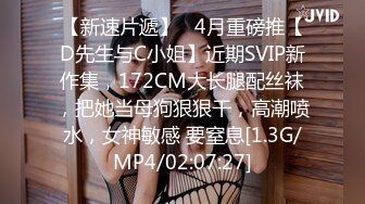 STP30916 國產AV 精東影業 JDKR029 配對軟件爸爸話 小熊汐裏