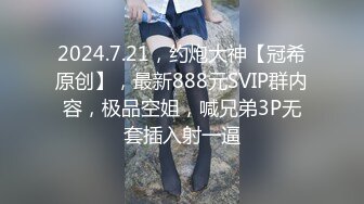 ❤️顶级SS级巨乳性感女神【小鲅鱼】，道具紫薇、户外露出、各种挑逗裸舞，炸裂