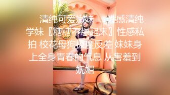 【#壹屌寻花】小陈头上场高颜值大奶妹子，口交上位骑坐性感屁股站立后入猛