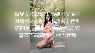 大眼网红脸妹子，模特身材无毛白虎，露脸自慰