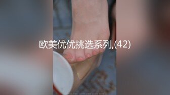 大神商场偷拍美女裙底 UR级！无敌大骚货半镂空骚裙和小骚丁极品清纯美少女穿着JK排队买面包黄色内蕾丝边