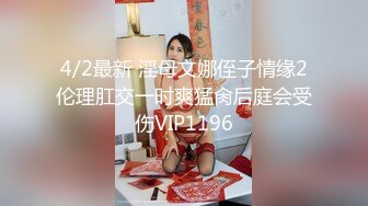 6/2最新 爆乳私拍沐浴房的暧昧酒红色吊带丝袜情趣放骚VIP1196