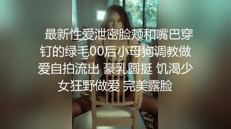 05/02精选 360白色原床主题-近距离 情侣调情完，直接直入主题，69样样都来。