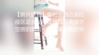 XSJ022 金宝娜 西游记 吸舔取精 第1话 孙悟空吃��桃 爆操七仙女 性视界传媒