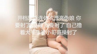 ✨勾人小妖精✨大神〖鸡教练〗金发JK辣妹的裸足粘液足交，跨年夜第一次和女友回家的我被有榨干了