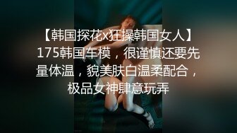 【溏心】COS露脸琴萝男友不在自慰发泄