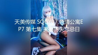 529STCV-139 【形×大きさ×弾力 】全てが最高級！プリップリの神尻から繰り出される尻コキ＆唾液でヌルヌル手コキテクにフラグギンギン勃ちまくり！！小悪魔のような挑発的眼差し→チ●ポに跨り杭打ち＆グラインド騎乗位でザーメン精搾膣内暴射！泡風呂オイルで焦らしプレイ再開！勃起収まらずに激ピス→濃厚