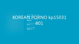 KOREAN PORNO kp15031801