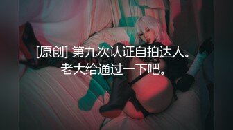 突袭AV女优舔到女优爽出水