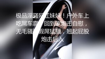 帅气纹身社会小哥酒店啪啪社会姐,拿着大吊在妹子外荫不断摩擦就是不插进去,惹得妹子壹身痒