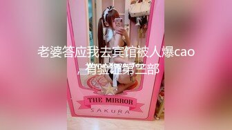 《岳母来给我受精》酒店开房与岳母乱伦大屁股熟女老骚货饥渴不要不要的大力猛搞哎呦哎呦直叫无套内射黑风洞