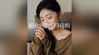 绿帽人妻 无需否认性交在社交圈里也是十分重要且有效的手段 这对超级巨乳是最爱