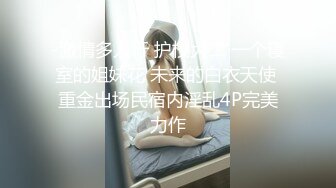 隔壁人妻约来家里做爱激情3p