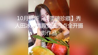 《极品反差✿骚妻泄密》推特S级身材美艳翘臀女神【小可爱】不雅私拍第二季~旅游露出性爱野战公共场所啪啪各个地方都是战场