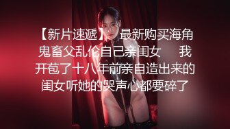 【国产AV首发华语】麻豆女神乱爱系列MSD-152《极品骚穴蜜桃臀母狗养成计划》主任的吞精内射奖励 高清1080P原版