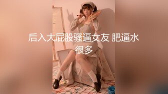 和前輩的妻子不倫 在時間限制內的密會 即刻中出SEX 白木優子