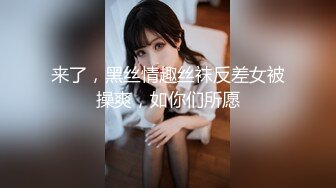 星空传媒-纵情之夜激情端午 女神聂小倩李娜激情双飞性爱怒放