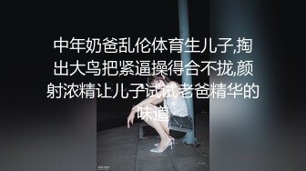   让女友穿上传统旗袍把鸡巴吹硬扒开内裤就开操