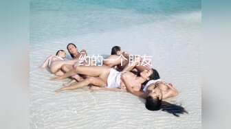 【黑丝美腿C罩杯小姐姐】手指拨弄奶子超柔软，灵活小舌头舔着JB，掰开紧致小穴等待插入，正入爆操奶子晃动，美臀骑乘套弄