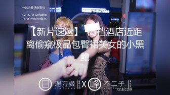 爆乳御姐 极品超人气爆乳女神 乐乐xTiny 真人版《监狱学园》强势出击 最美爆乳会长栗原万里[125P+1V/132M]