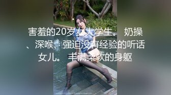 尤物小骚货撩下衣服揉捏柰子，脱光光粉穴特写，跳蛋震动多毛骚逼