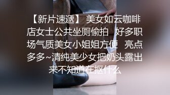 XJX0127 香蕉视频传媒 暴力强奸犯爆操女狱警