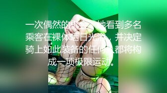   JK小美女 精致面孔校花级风范 苗条身姿大长腿挑战鸡巴 这忍不住啊扶着鸡巴啪啪疯狂输出