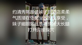 外表纯洁可爱Loli娘 特意给我说她新买了衣服 当然得猛操，小可爱Loli服总是那么诱人！叫起来还是个小夹子 (2)