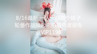 蜜桃传媒PM074舅舅把我给上了