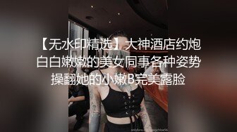 老婆被单男按着后入操屁股