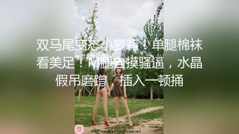  Onlyfans@YuzuKitty柚子猫 58部合集 【丝袜诱惑 无套内射】