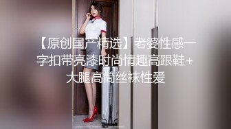 后入小炮友，叫声可射