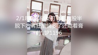 本站推荐：圣诞系列妮儿宝贝为酒店VIP客户提供惊喜性服务骚货呻吟娇嫩刺激