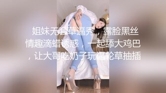 甜美骚骚小妞和小男友居家操逼  短裙骑在身上抽插  搞一会自己拿道具自慰  男友JB有点小 貌似满足不了