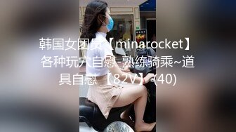 蜜桃传媒PMC425放荡淫女勾引外卖小哥