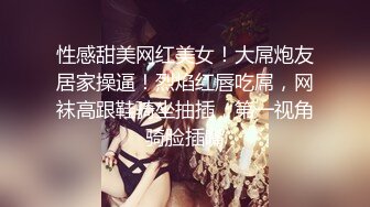 国产精品 堕落人妻二 直播 #玛丽莲