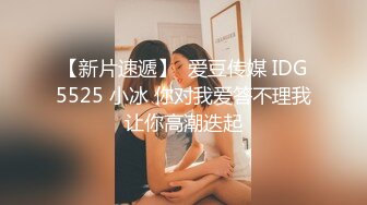 软萌乖巧萌妹唯美COS女神〖MasukuChan〗万圣节无限内射cos性感眼镜娘小可爱，翘起小屁屁象小狗一样被后入